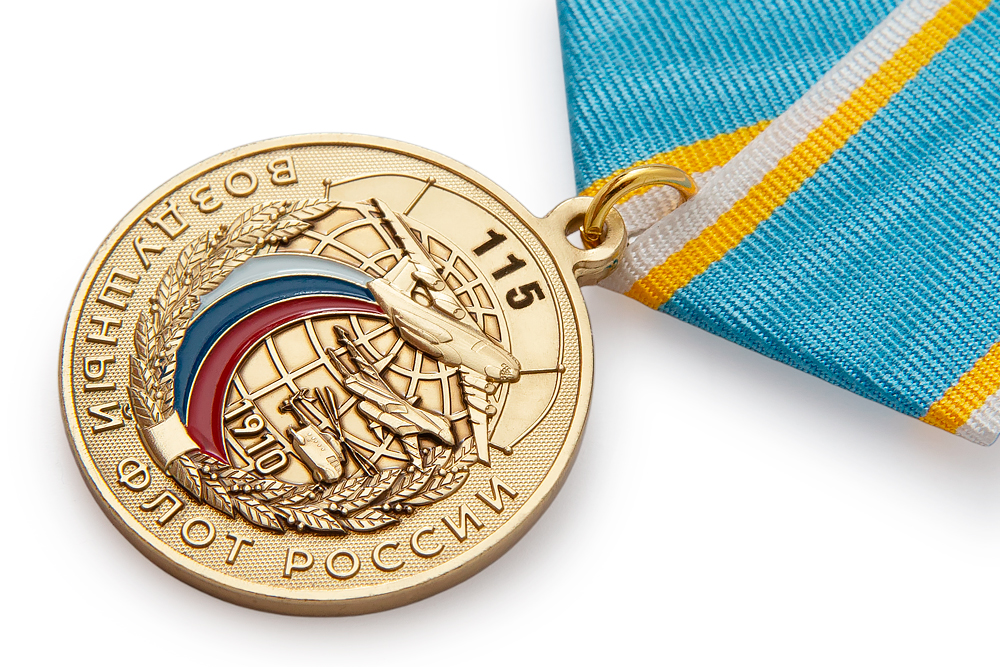 3D фото награды Медаль «115 лет воздушному флоту России» с бланком удостоверения