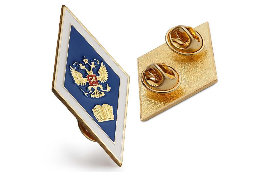 3D фото награды Академический нагрудный знак (ромб) «Об окончании гуманитарного ВУЗа» (2 пуссеты)