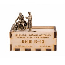 Удостоверение к награде Модель немецкого тяжелого мотоцикла БМВ Р-12 с водителем и офицером, масштабная модель 1:35