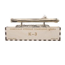 Удостоверение к награде Подводная лодка "К-3", масштабная модель 1:350