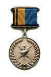 Знак отличия „Ветеран гидрометеорологической службы вооруженных сил РФ“