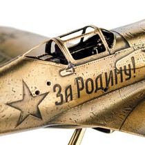 Удостоверение к награде Диорама МиГ-3, масштабная модель 1:32
