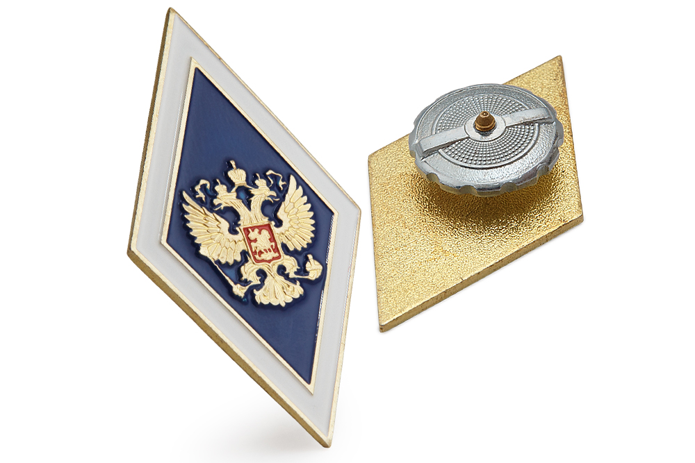 3D фото награды Академический нагрудный знак (ромб) «Об окончании университета», синий (винт)