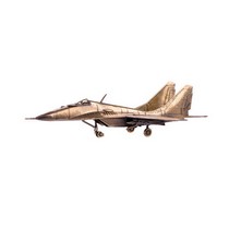 Купить бланк удостоверения Истребитель МиГ-29, масштабная модель 1:72