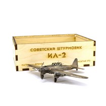 Удостоверение к награде Cоветский штурмовик Ил-2, масштабная модель 1:72