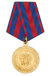 Медаль «За усердие в кадетском образовании»