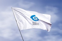 Удостоверение к награде Флаг Центр развития Донбасса