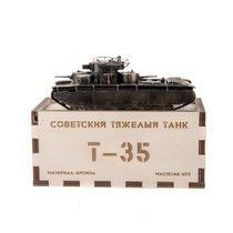 Удостоверение к награде Танк Т-35, масштабная модель 1:72