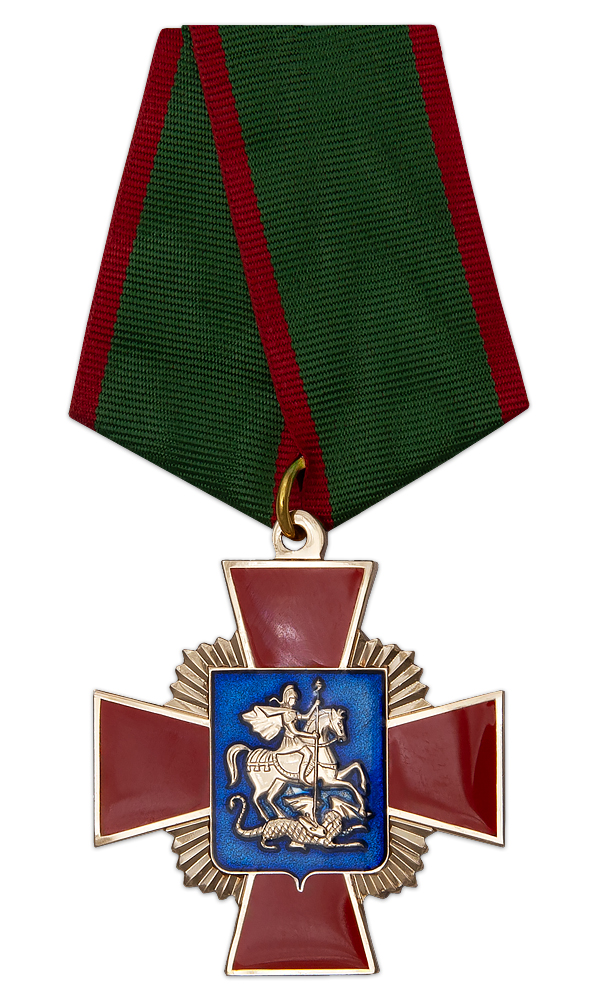 Знак «За заслуги» РОО "Союз Казаков Степного Края" І степень