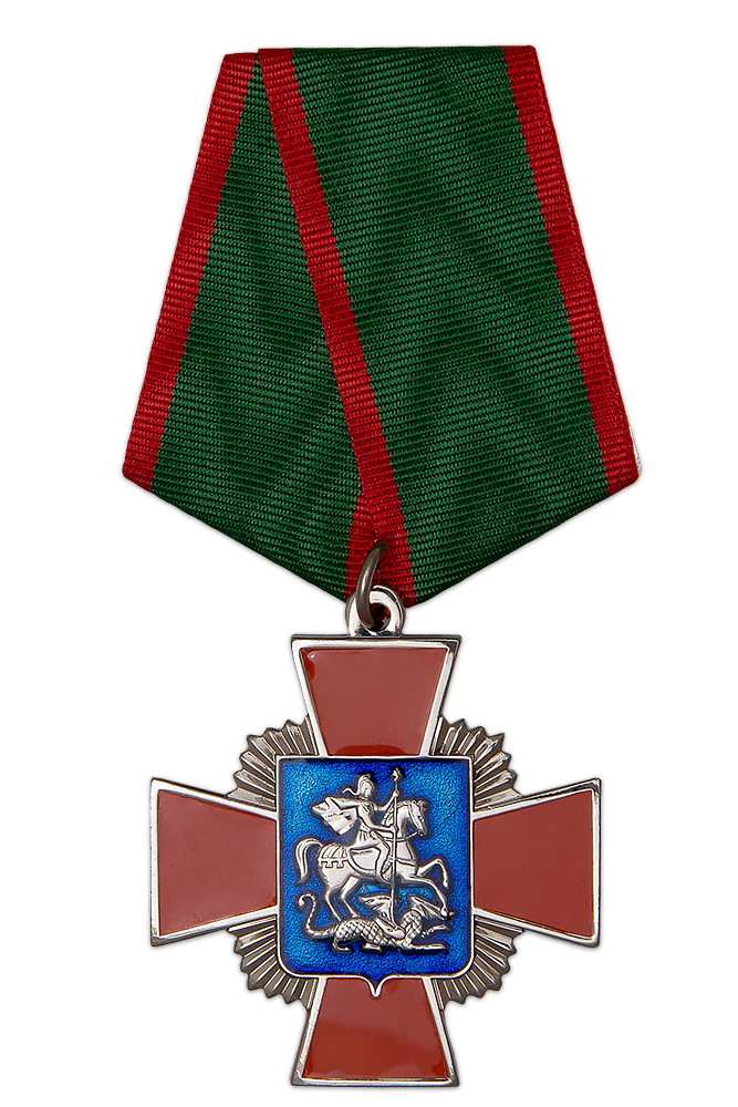 Знак на колодке «За заслуги» РОО "Союз Казаков Степного Края" ІІ степень
