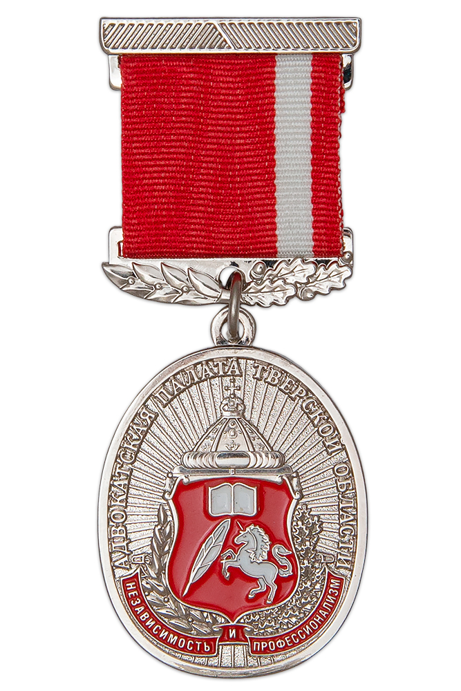 Знак на колодке «Адвокатская палата Тверской области»