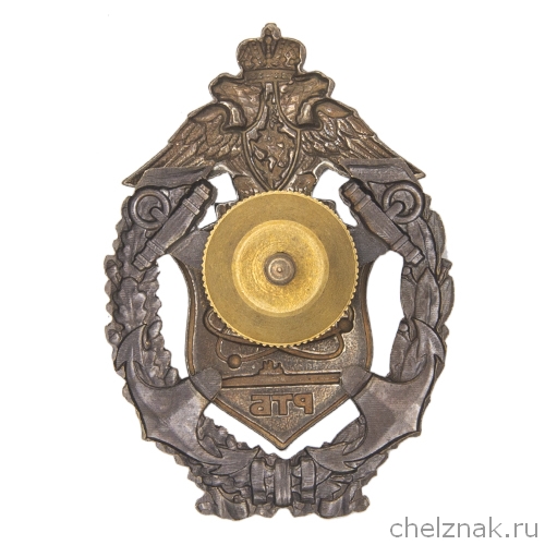Реверс награды Знак «РТБ ПБ «Западная Лица»