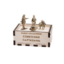 Удостоверение к награде Набор Солдатиков «Советские партизаны» 4шт., масштабная модель