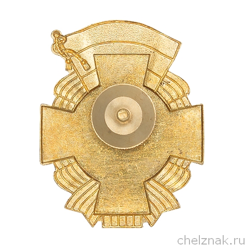 Реверс награды Знак «Гвардия России» (образец 1994 г.)