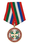 Медаль МО РФ «Стратегическое командно-штабное учение „Центр 2015“» с бланком удостоверения