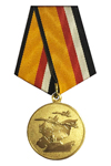 Медаль «Участнику военной операции в Сирии» оригинал!!!