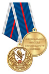 Медаль «25 лет Службе собственной безопасности ФСБ»