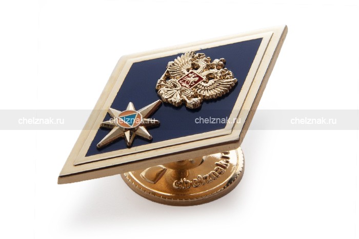 3D фото награды Знак отличия (ромб) «За окончание АГЗ МЧС России по программе бакалавриата» (на винте)