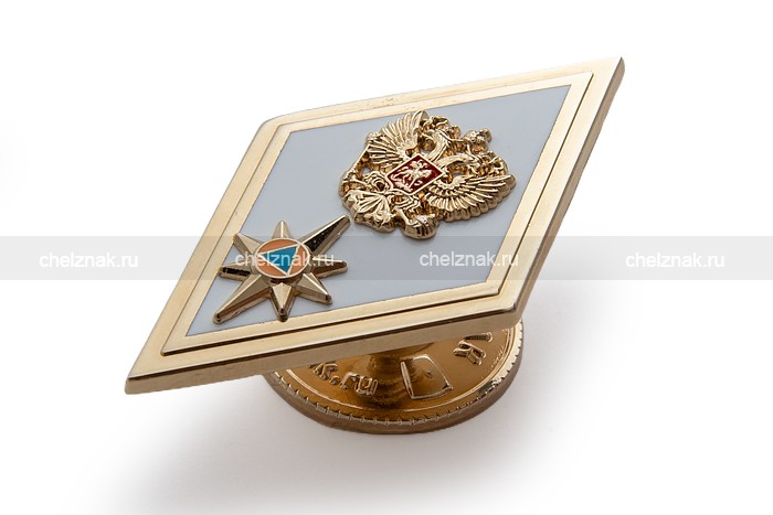 3D фото награды Знак отличия (ромб) «За окончание АГЗ МЧС России по программе магистратуры» (на винте)