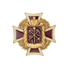 Знак "Герб Санкт-Петербурга на кресте" две детали