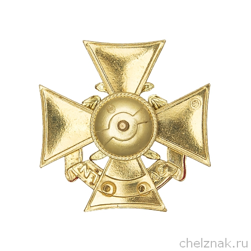 Реверс награды Знак МО РФ «За заслуги» ВКС