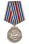 Медаль «За боевую службу ПЛ "Владикавказ"» с бланком удостоверения