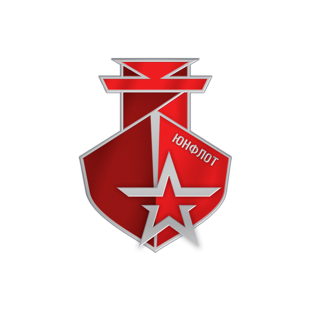 Знак «ЮНФЛОТ» на берет