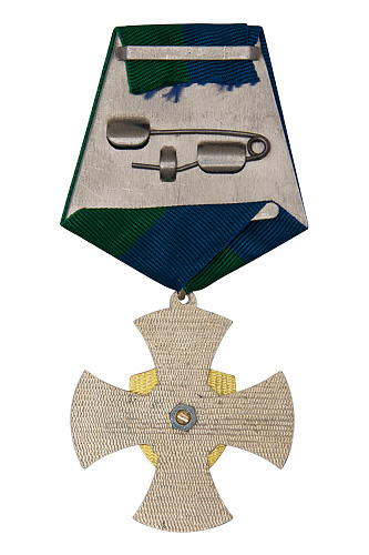 Реверс награды Знак на колодке «95 лет ведомственной охране ЖДТ»