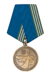 Медаль «7 Гвардейская Режицкая Краснознаменная РД» с бланком удостоверения