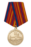 Медаль «30 лет БТ "Соловецкий юнга"» с бланком удостоверения