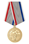 Медаль «За участие в учении Кавказ - 2016» с бланком удостоверения