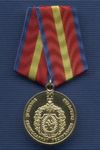 Медаль «90 лет военному комиссариату Республики Татарстан»