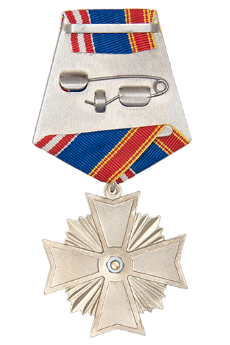 Реверс награды Знак 2-уровневый «90 лет ДОСААФ России» на колодке с бланком удостоверения