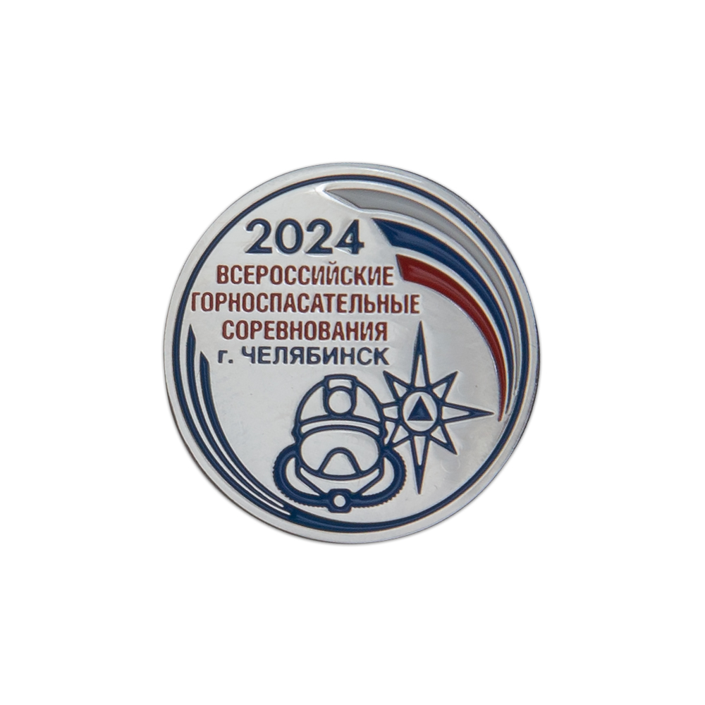 Знак «Всероссийские горно-спасательные соревнования 2024»