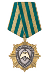 Орденский знак «Честь и слава творящему добро»