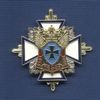 Знак «90 лет пограничной службе ФСБ РФ»