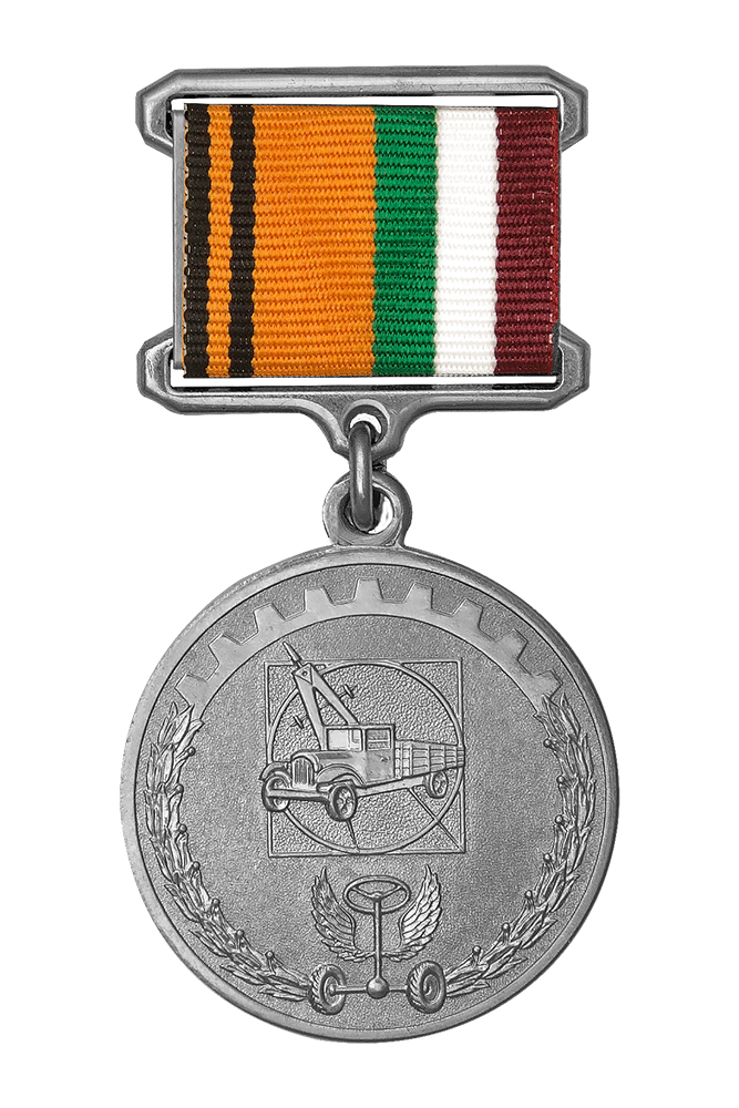 Знак отличия МО РФ «За создание автомобильной техники» с бланком удостоверения