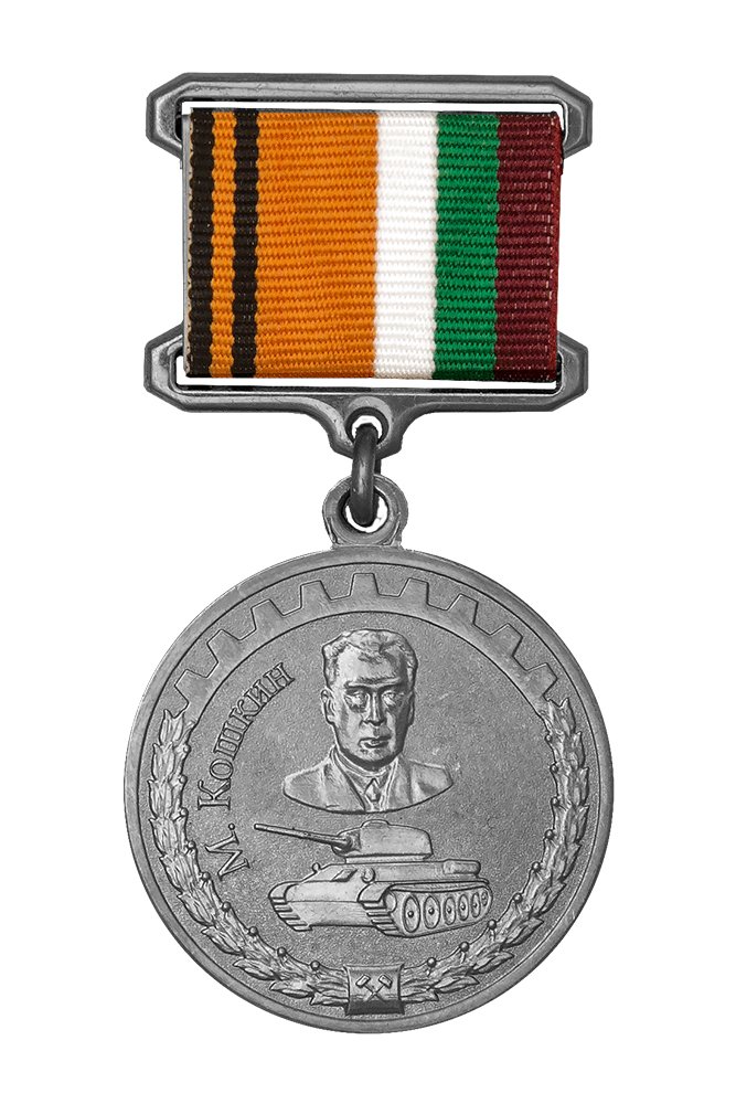 Знак отличия МО РФ «За создание бронетанкового вооружения и техники» с бланком удостоверения