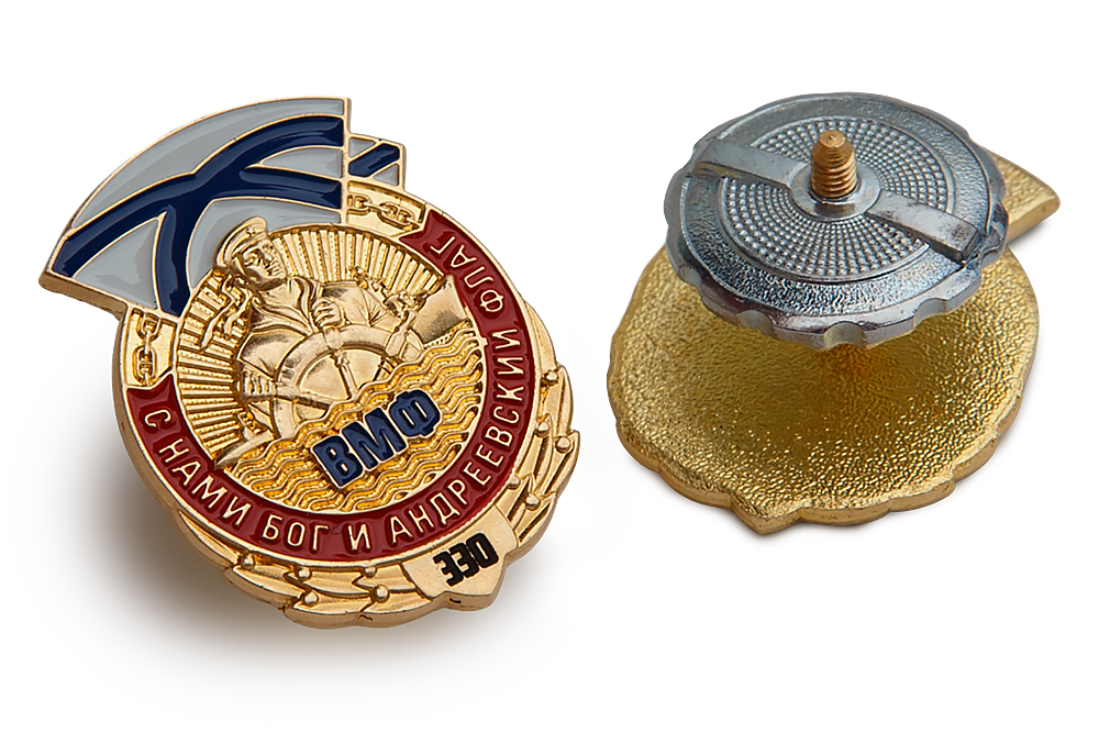 3D фото награды Знак «330 лет ВМФ»