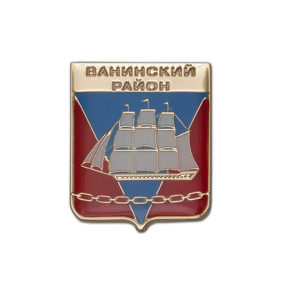 Знак-герб «Ванинский район»