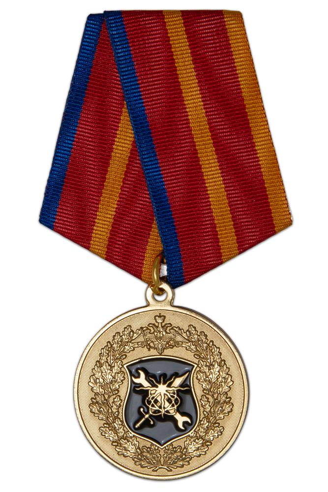 Медаль «В/Ч 66461. Новая Земля»