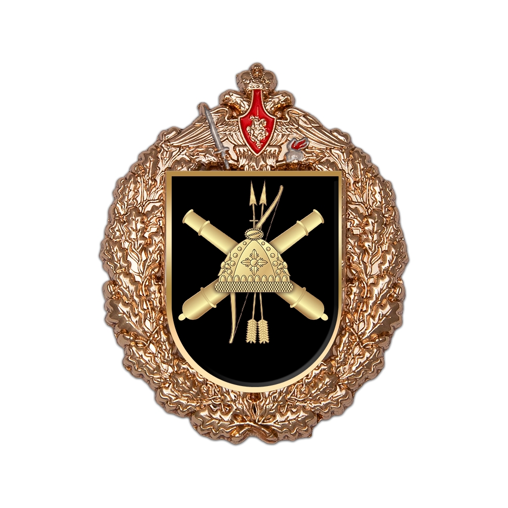 Знак «120-я гвардейская артиллерийская Сталинградская бригада»