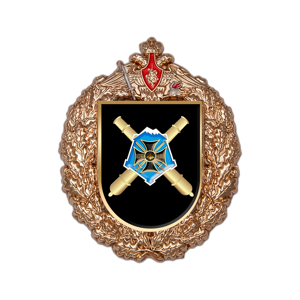 Знак «227-я артиллерийская Таллинская бригада»