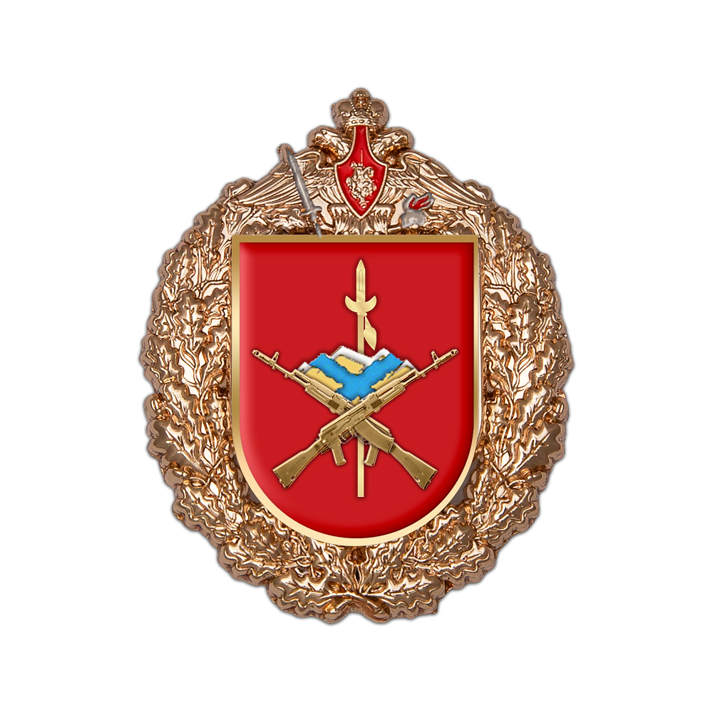 Знак «1-я отдельная гвардейская мотострелковая бригада»