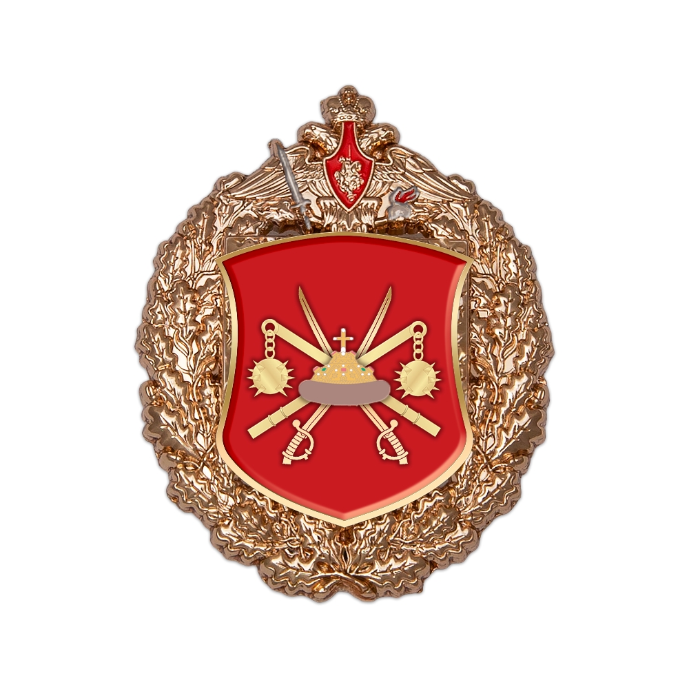 Знак «3-я мотострелковая Висленская дивизия»