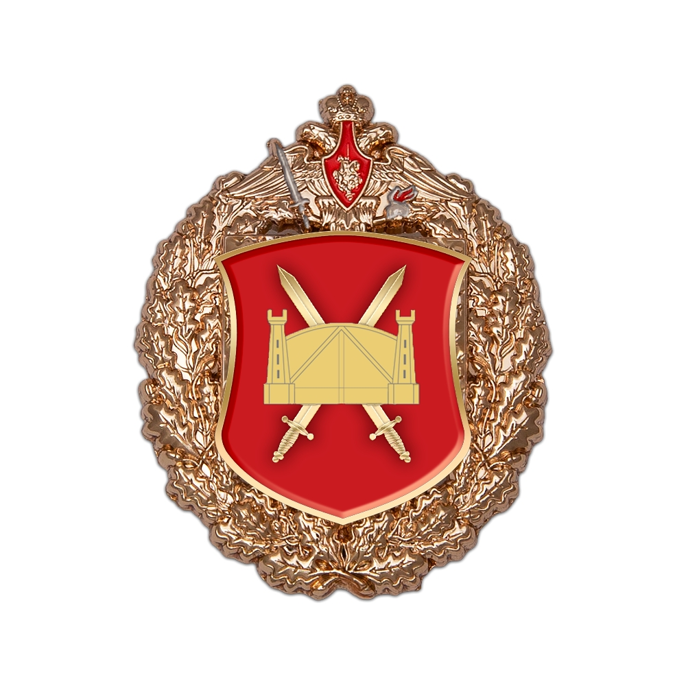 Знак «19-я мотострелковая Воронежско-Шумлинская дивизия»