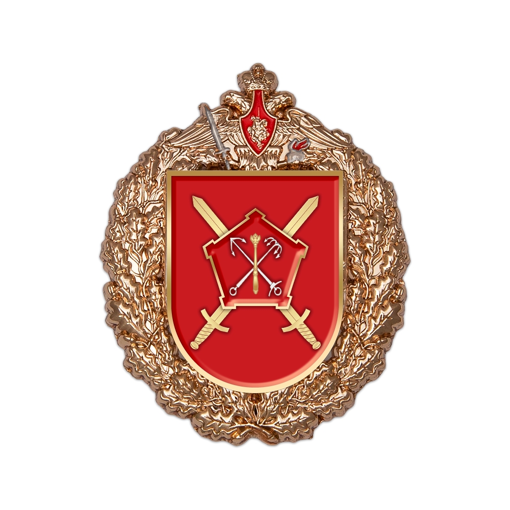 Знак «25-я отдельная гвардейская мотострелковая Севастопольская бригада»