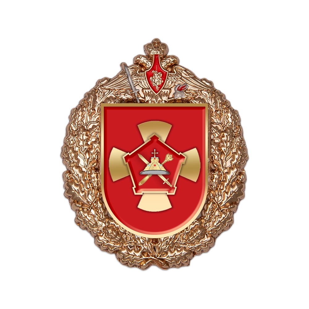 Знак «27-я отдельная гвардейская мотострелковая Севастопольская бригада»