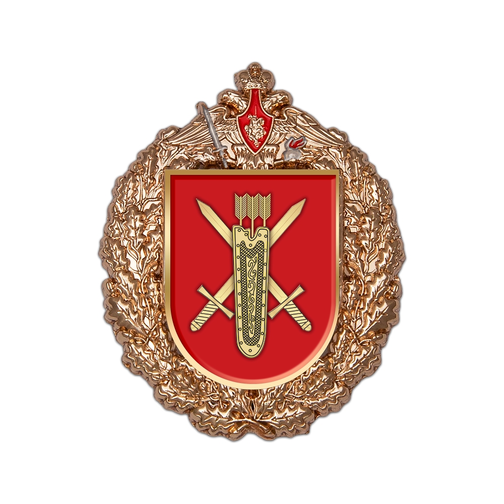 Знак «36-я отдельная гвардейская мотострелковая Лозовская бригада»