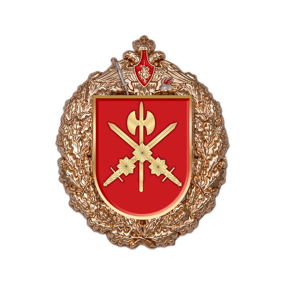 Знак «38-я отдельная гвардейская мотострелковая Витебская бригада»